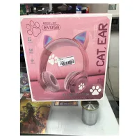 MF EVO 58 CAT EAR PEMBE KABLOSUZ KULAKLIK