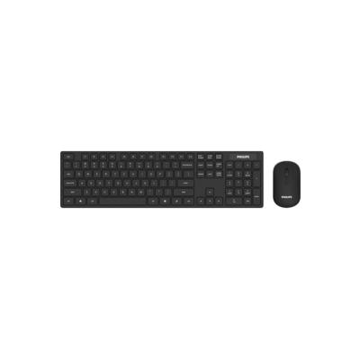 PHİLİPS C501 SPT6501B/00 TÜRKÇE Q KABLOSUZ KLAVYE MOUSE SETİ