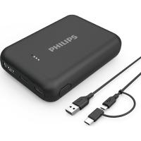 PHİLİPS DLP1510AB 10.000 MAH POWERBANK SİYAH
