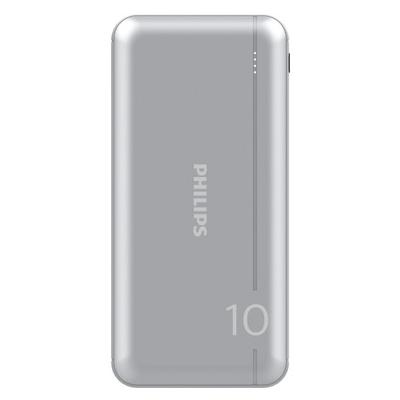PHILIPS DLP1810NV 10.000 MAH 2 USB ÇIKIŞLI POWERBANK GÜMÜŞ