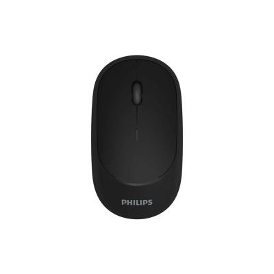 PHİLİPS M314 SPK7314/00 1200DPİ OPTİK KABLOSUZ MOUSE SİYAH