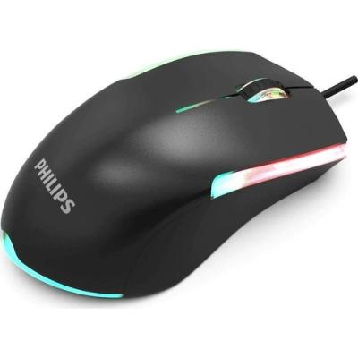 PHİLİPS SPK9314 G314 USB SİYAH 1200DPİ OPTİK KABLOLU MOUSE