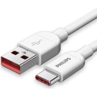 PHİLİPS SWR1612A/93 5A USB ŞARJ KABLOSU 1 METRE