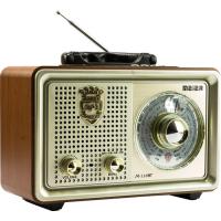 PUSULA M-110BT BLUETOOTHLU KUMANDALI USB/SD/MP3 ŞARJLI RADYO