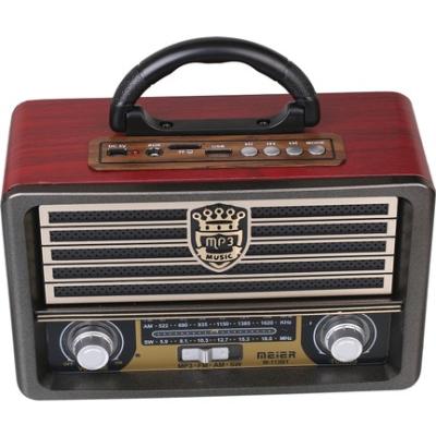 PUSULA M-113BT BLUETOOTHLU KUMANDALI USB/SD/MP3 ŞARJLI RADYO