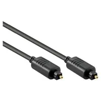 S-LINK SL-OP03 3 MT OPTİK SES KABLOSU