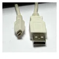 S-link SLX-412 Usb 1.5m 4Pin Samsung Kamera Kablosu