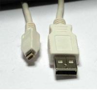 S-link SLX-412 Usb 1.5m 4Pin Samsung Kamera Kablosu