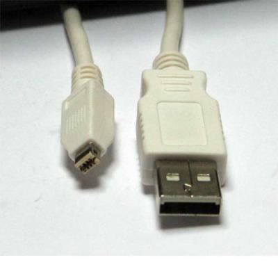 S-link SLX-412 Usb 1.5m 4Pin Samsung Kamera Kablosu