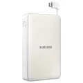 SAMSUNG 11300 MAH BEYAZ POWER BANK