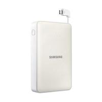 SAMSUNG 11300 MAH BEYAZ POWER BANK