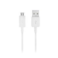 SAMSUNG BEYAZ MICRO USB - USB VERİ+ŞARJ KABLOSU