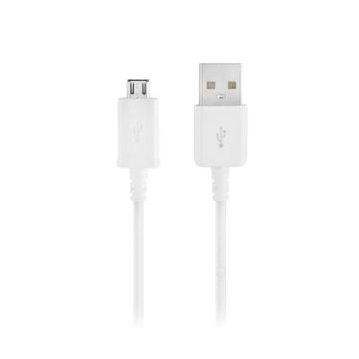 SAMSUNG BEYAZ MICRO USB - USB VERİ+ŞARJ KABLOSU
