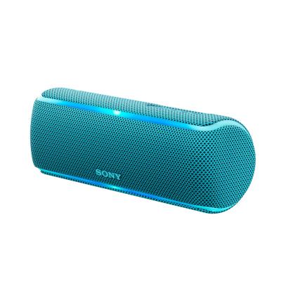 SONY EXTRA BASS SRS-XB21 BLUETOOTH HOPARLÖR MAVİ