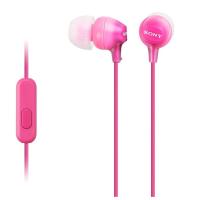 SONY MDR-EX15LP PEMBE KULAKLIK (KULAKİÇİ)