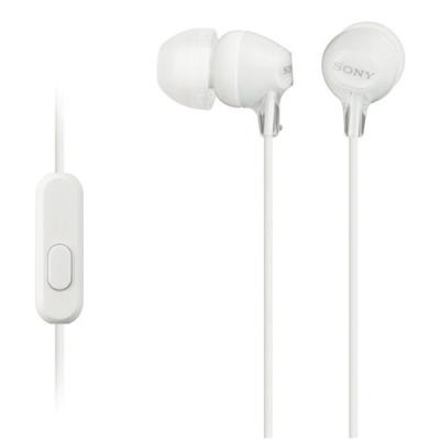 SONY MDREX15APW.CE7 MİKROFONLU BEYAZ KULAKİÇİ KULAKLIK