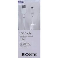 SONY MİCRO USB ŞARJ VE TRANSFER KABLOSU CP-AB150 BEYAZ