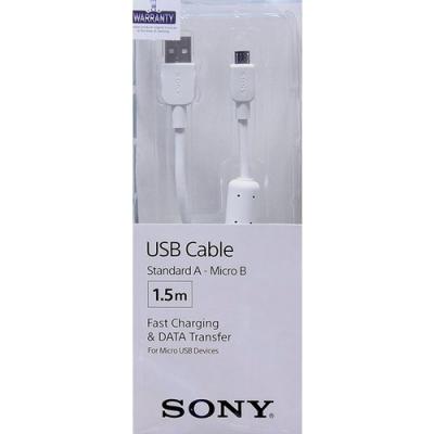 SONY MİCRO USB ŞARJ VE TRANSFER KABLOSU CP-AB150 BEYAZ