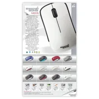 SWAN SONG SS-M205-L KABLOSUZ MOUSE BEYAZ