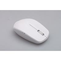 SWAN SONG SS-M405-F KABLOSUZ MOUSE BEYAZ