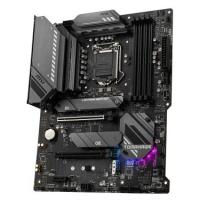 TEŞHİR MSI MAG B560 TOMAHAWK WIFI 3200 DDR4 LGA1200 M2X4 ANAKART