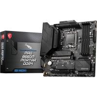 TEŞHİR MSI MAG B660M MORTAR DDR4 M2 NVME PCIE 16X V4.0 1700P MATX