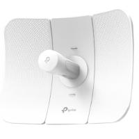TEŞHİR TP-LİNK CPE610 300 MBPS 5 GHZ DIŞ MEKAN ACCESS POİNT