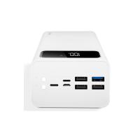 TTEC RECHARGER MEGA PD 50.000MAH 20W TAŞINABİLİR ŞARJ CİHAZI BEYAZ