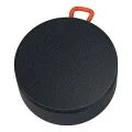 XİAOMİ Mİ PORTABLE BLUETOOTH HOPARLÖR GRAY