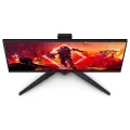 AGON 27" AG275QXN/EU 1MS 165HZ HDMI,DİSPLAYPORT FREESYNC 2K GAMİNG MONİTÖR