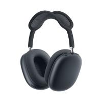 AirPods Max USB-C 2024 Midnight -  (Apple) MWW43ZM/A