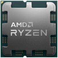AMD RYZEN 5 5600 3.5GHZ 35MB AM4 65W TRAY/FANSIZ