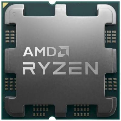 AMD RYZEN 5 5600 3.5GHZ 35MB AM4 65W TRAY/FANSIZ