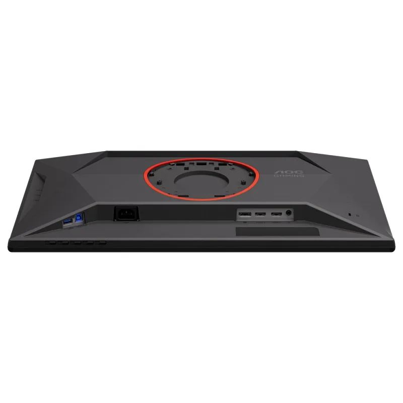 AOC 25G4KUR 24.5" 0.3 ms Full HD Pivot IPS 400 Hz Oyuncu Monitörü