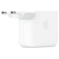 Apple 70 W Type-C Şarj Adaptörü MQLN3TU/A