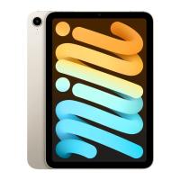 APPLE İPAD MİNİ 64GB 8.3" WİFİ TABLET - MK7P3TU/A ALTIN TABLET