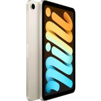 APPLE İPAD MİNİ 64GB 8.3" WİFİ TABLET - MK7P3TU/A ALTIN TABLET