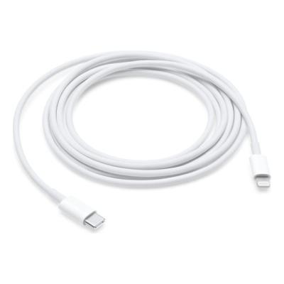 APPLE MQGH2ZM/A 2 M TYPE-C TO LİGHTNİNG DATA VE ŞARJ KABLOSU