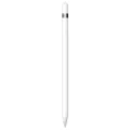 APPLE PENCİL 1.NESİL MQLY3TU/A