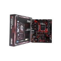 ASUS EX-B760M-V5 D4-CSM 5333MHZ(OC) M.2 1700P MATX DDR4 ANAKART