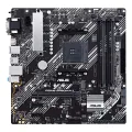 ASUS PRIME B450M-K II DDR4 S+V+GL AM4 MATX