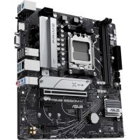 ASUS PRİME B650M-K DDR5 6400MHZ AM5 MİCRO ATX ANAKART