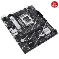 ASUS PRIME B760M-K 8000MHZ(OC) RGB M.2 1700P MATX DDR5 ANAKART