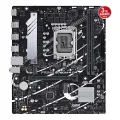 Asus Prime B760M-R D4 Intel LGA1700 DDR4 Micro ATX Anakart