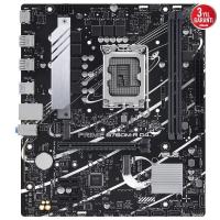 ASUS PRIME B760M-R D4 5333MHz DDR4 Soket 1700 M.2 HDMI mATX Anakart