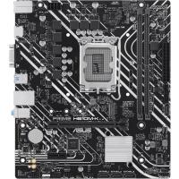 ASUS PRIME H610M-K ARGB 5600MHz DDR5 Soket 1700 M.2 HDMI mATX Anakart