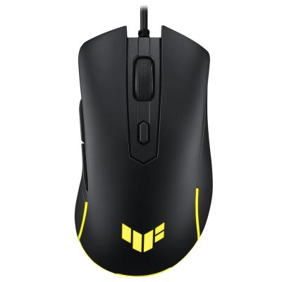 ASUS TUF GAMİNG M3 GEN II KABLOLU GAMİNG MOUSE