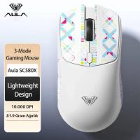 AULA SC580X LİGHTWEİGHT KABLOLU VE KABLOSUZ MOUSE BEYAZ
