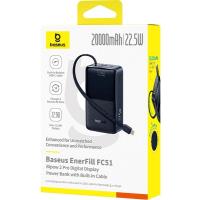 BASEUS Enerfill FC51 20.000 mAh 22.5W Taşınabilir Şarj Cihazı Siyah