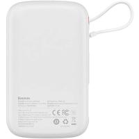 BASEUS Q POW PRO DİJİTAL EKRANLI 20W 10.000 MAH LİGHTNİNG KABLOLU POWERBANK BEYAZ